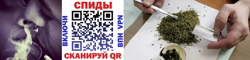 наркотики  Нерехта  hydra ONION  БУТИРАТ буратино 