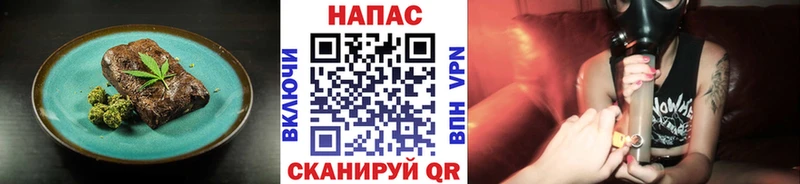 где продают наркотики MEGA онион Еда ТГК конопля Нерехта