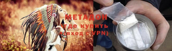 амф Костерёво