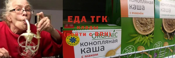 прущий лед Корсаков