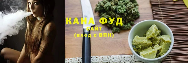 амф Костерёво