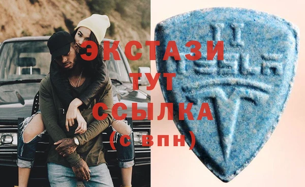 прущий лед Корсаков