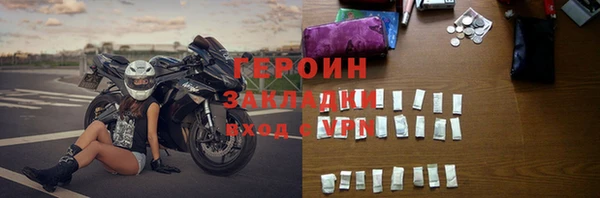 амф Костерёво