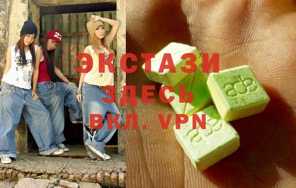 прущий лед Корсаков