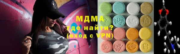 шишки Коряжма