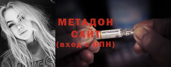 прущий лед Корсаков