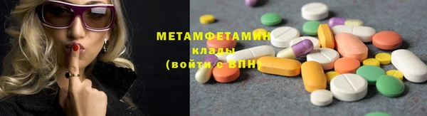 прущий лед Корсаков