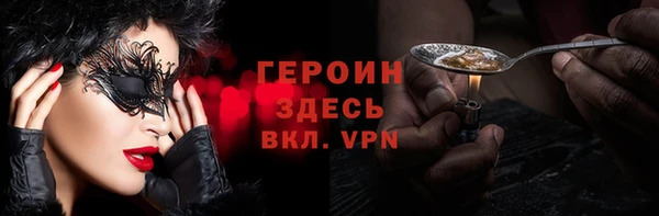 соль курить ск Козловка