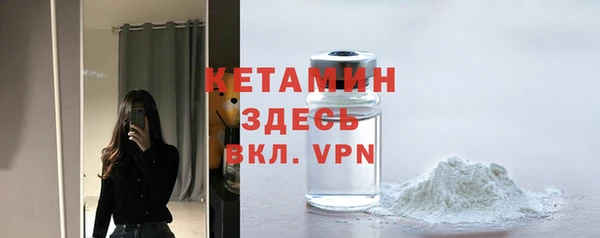 амф Костерёво