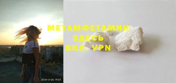 прущий лед Корсаков