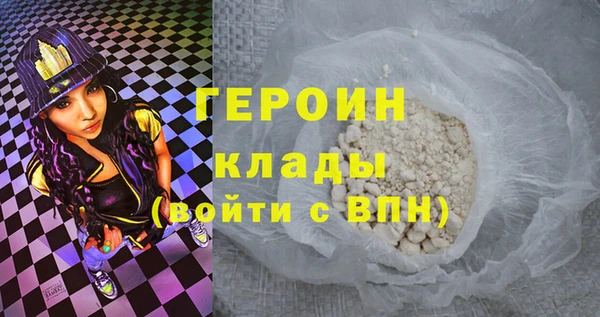 амф Костерёво