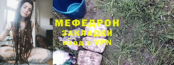 прущий лед Корсаков