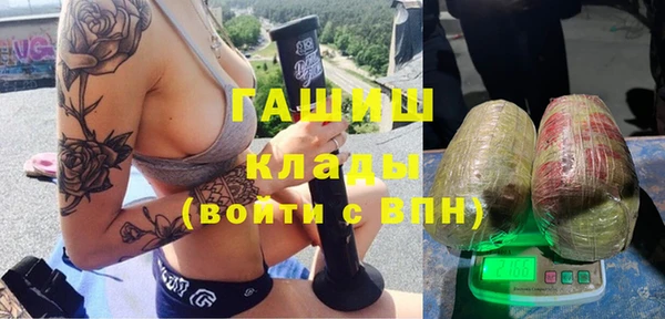 прущий лед Корсаков