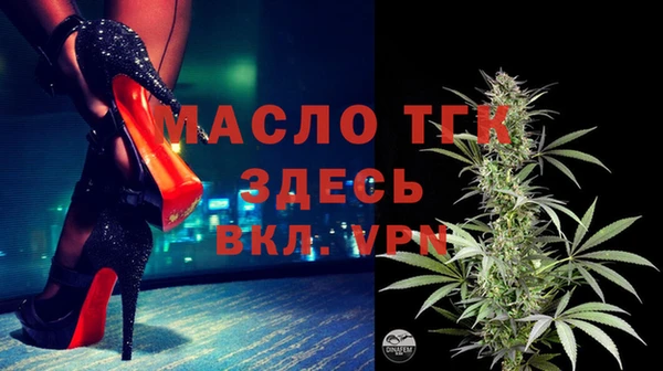 прущий лед Корсаков