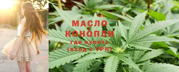 амф Костерёво