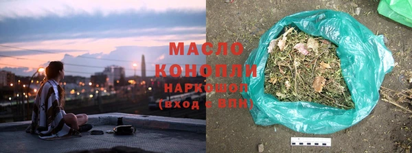 амф Костерёво