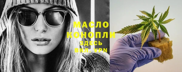 амф Костерёво