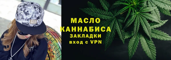 винт Курчалой