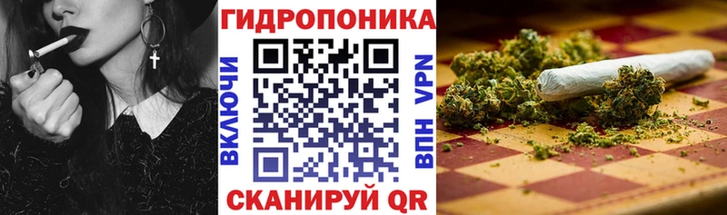 МАРИХУАНА индика Нерехта